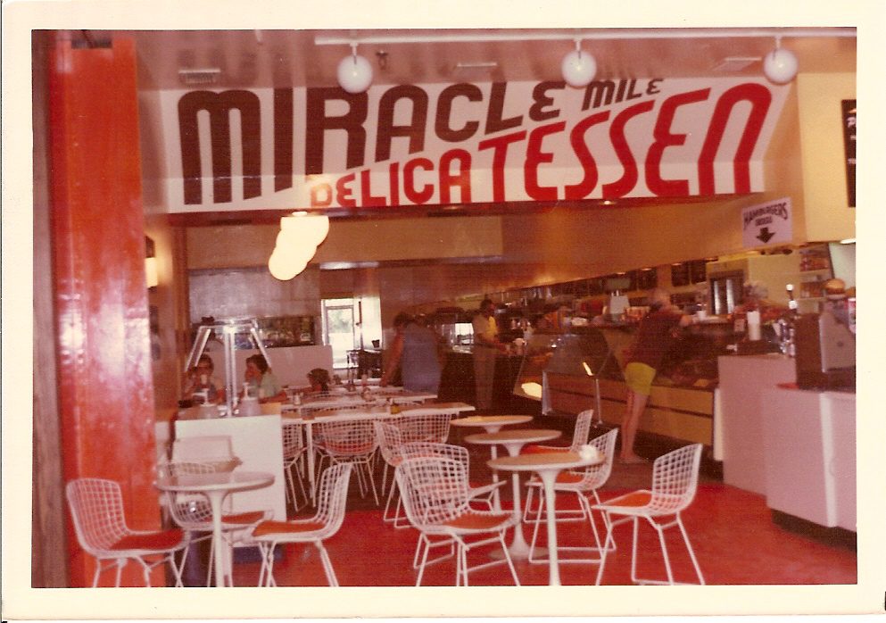 Miracle Mile Old School Photo